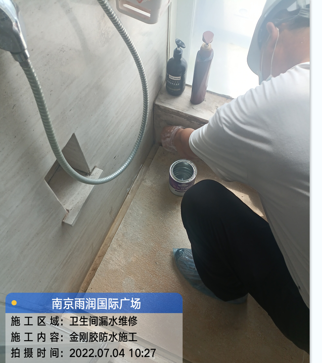 界首厨房免砸砖防水之防水涂料的优缺点