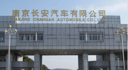 界首外墙防水