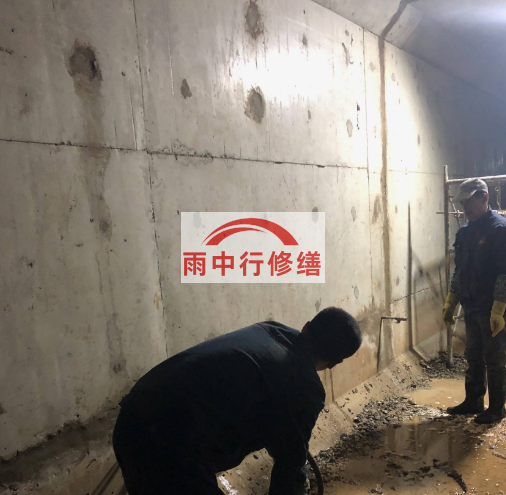 界首地下室底板渗水原因及堵漏方法