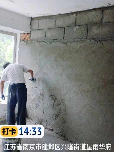 界首墙面瓦工